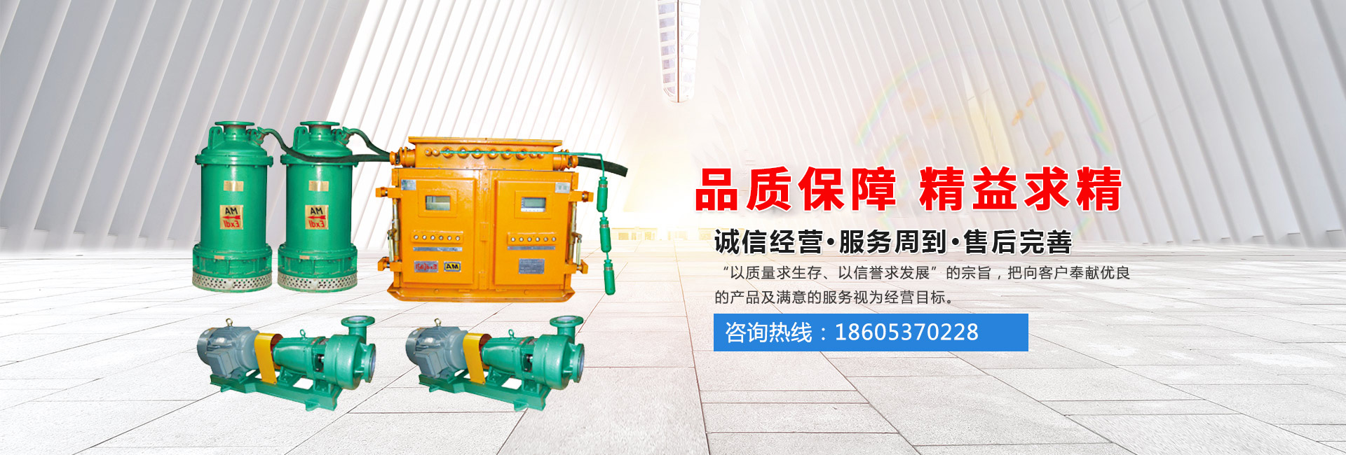 泰安頂泰汽車(chē)科技有限公司
